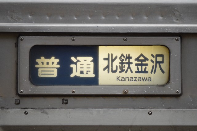 f:id:KB57T04:20200129233229j:image f:id:KB57T04:20200129233229j:image