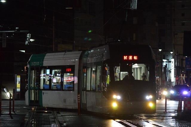 f:id:KB57T04:20200208124524j:image f:id:KB57T04:20200208124524j:image