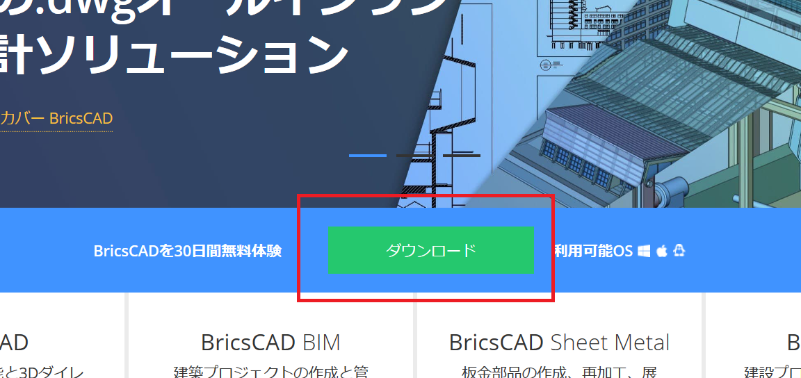 f:id:KBConsul:20190710222307p:plain f:id:KBConsul:20190710222307p:plain