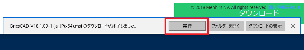 f:id:KBConsul:20190710222558p:plain f:id:KBConsul:20190710222558p:plain