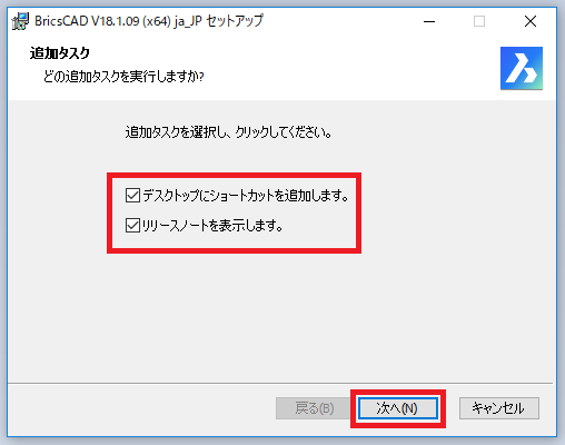 f:id:KBConsul:20190710222948p:plain f:id:KBConsul:20190710222948p:plain