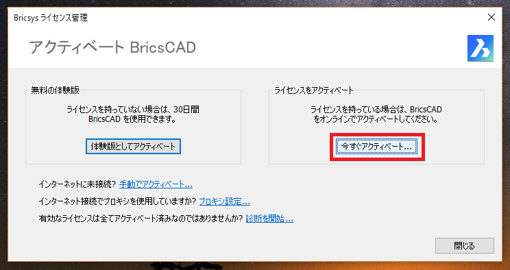 f:id:KBConsul:20190710223537p:plain f:id:KBConsul:20190710223537p:plain