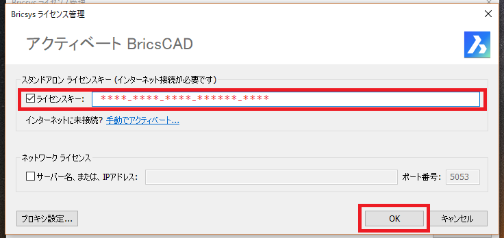 f:id:KBConsul:20190710224003p:plain f:id:KBConsul:20190710224003p:plain