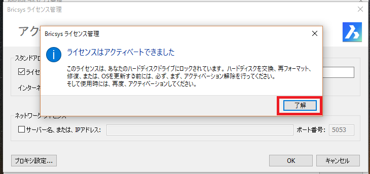 f:id:KBConsul:20190710224114p:plain f:id:KBConsul:20190710224114p:plain