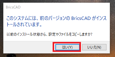 f:id:KBConsul:20190710224243p:plain f:id:KBConsul:20190710224243p:plain