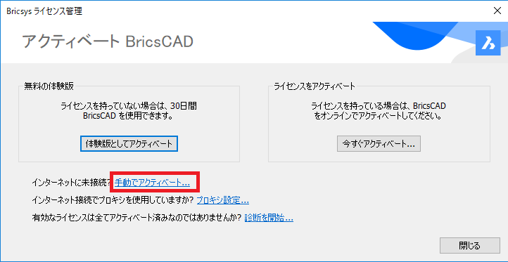 f:id:KBConsul:20190712100321p:plain f:id:KBConsul:20190712100321p:plain