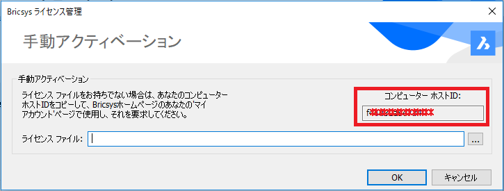 f:id:KBConsul:20190712100430p:plain f:id:KBConsul:20190712100430p:plain