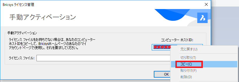 f:id:KBConsul:20190712100458p:plain f:id:KBConsul:20190712100458p:plain