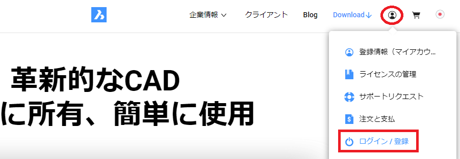 f:id:KBConsul:20190712100524p:plain f:id:KBConsul:20190712100524p:plain