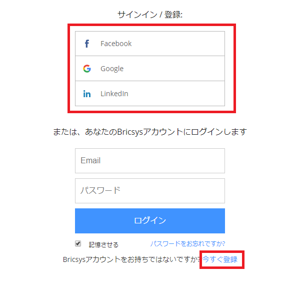 f:id:KBConsul:20190712100600p:plain f:id:KBConsul:20190712100600p:plain