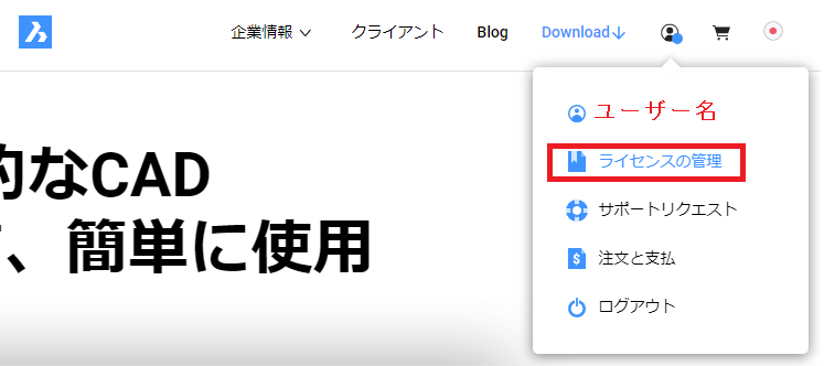 f:id:KBConsul:20190712100940p:plain f:id:KBConsul:20190712100940p:plain