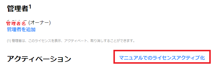 f:id:KBConsul:20190712101024p:plain f:id:KBConsul:20190712101024p:plain