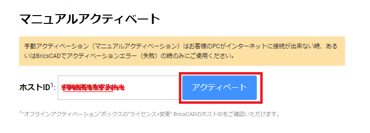 f:id:KBConsul:20190712101043p:plain f:id:KBConsul:20190712101043p:plain