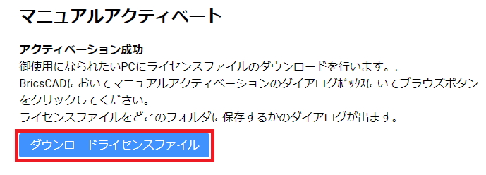 f:id:KBConsul:20190712101110p:plain f:id:KBConsul:20190712101110p:plain