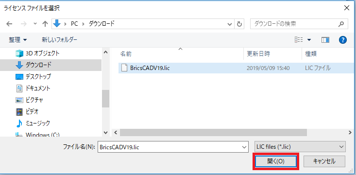 f:id:KBConsul:20190712101157p:plain f:id:KBConsul:20190712101157p:plain