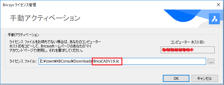 f:id:KBConsul:20190712101218p:plain f:id:KBConsul:20190712101218p:plain
