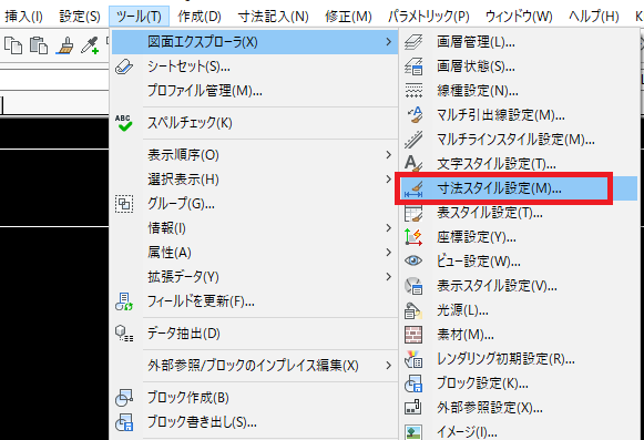 f:id:KBConsul:20190808103647p:plain f:id:KBConsul:20190808103647p:plain