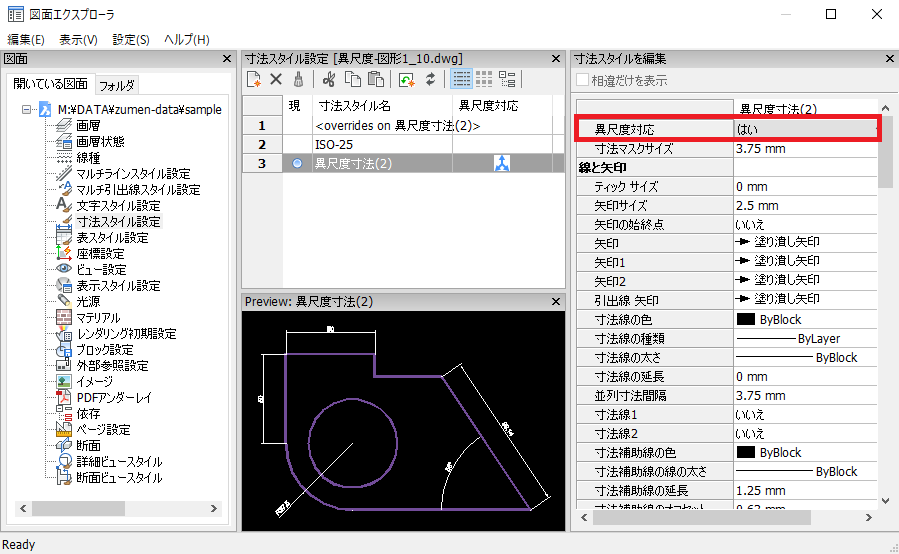 f:id:KBConsul:20190808103714p:plain f:id:KBConsul:20190808103714p:plain
