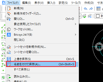 f:id:KBConsul:20191113101044p:plain f:id:KBConsul:20191113101044p:plain