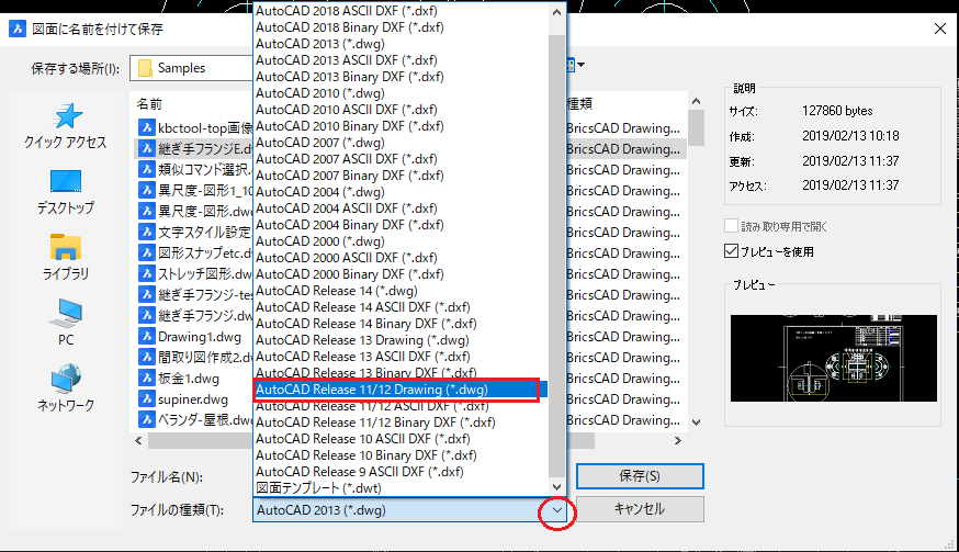 f:id:KBConsul:20191113101059p:plain f:id:KBConsul:20191113101059p:plain