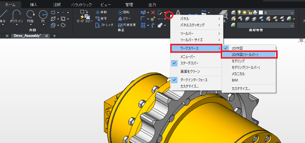 f:id:KBConsul:20191113181127p:plain