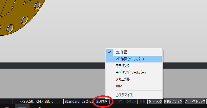 f:id:KBConsul:20191113181224p:plain