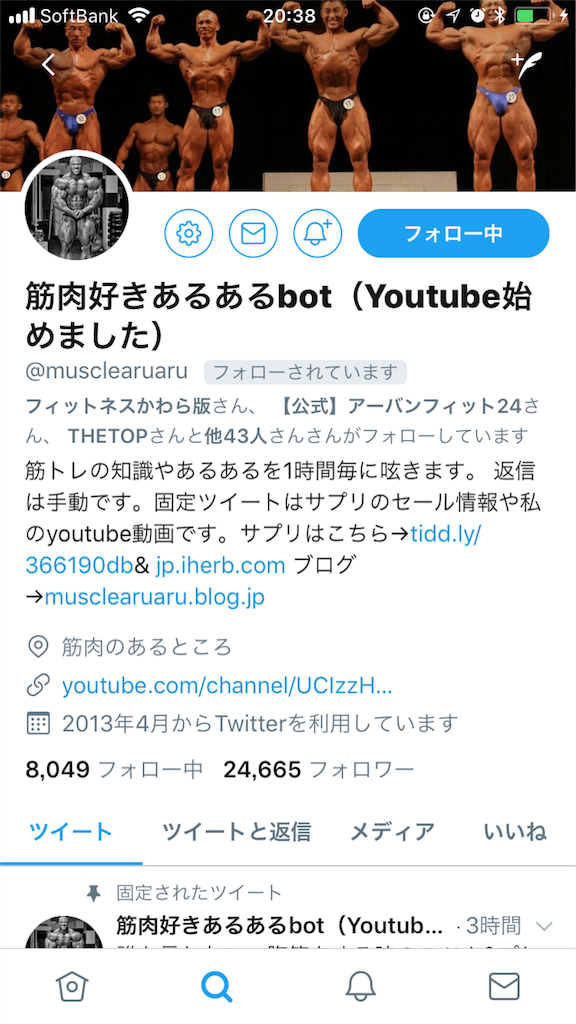 f:id:KBT:20180919203834p:image f:id:KBT:20180919203834p:image