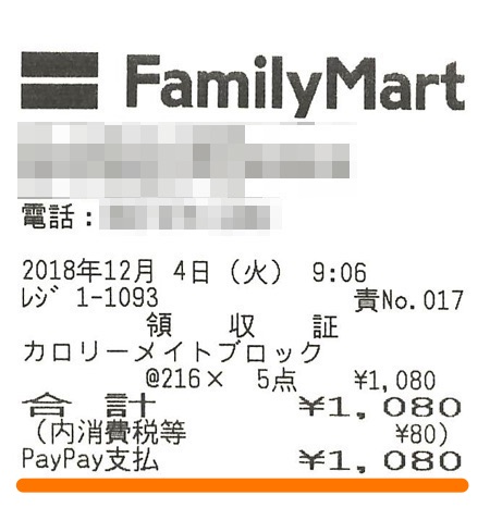 f:id:KCYS:20181204101227j:plain f:id:KCYS:20181204101227j:plain