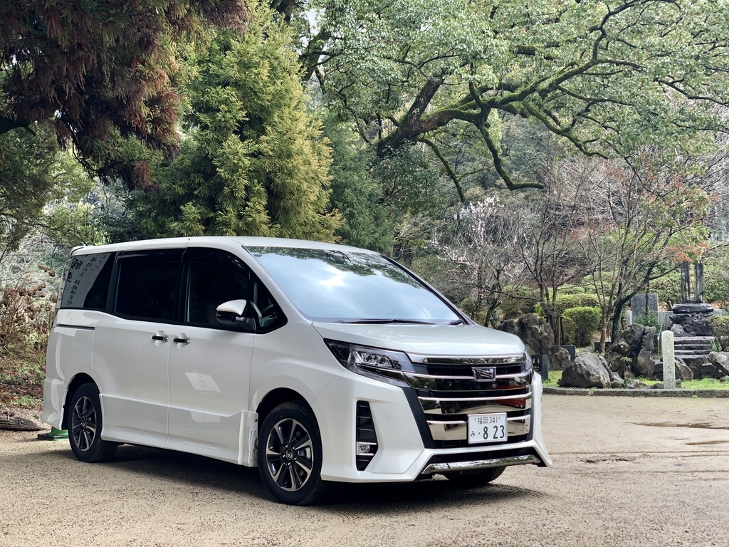 B トヨタの Noah ノア 特別仕様車 Si W B 無事納車と香椎宮にて交通安全祈願 精確 迅速 激烈