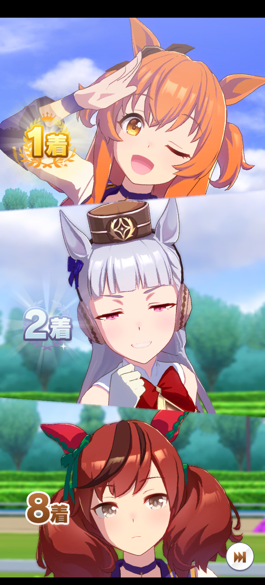 f:id:KChihaya72:20210620230635p:plain