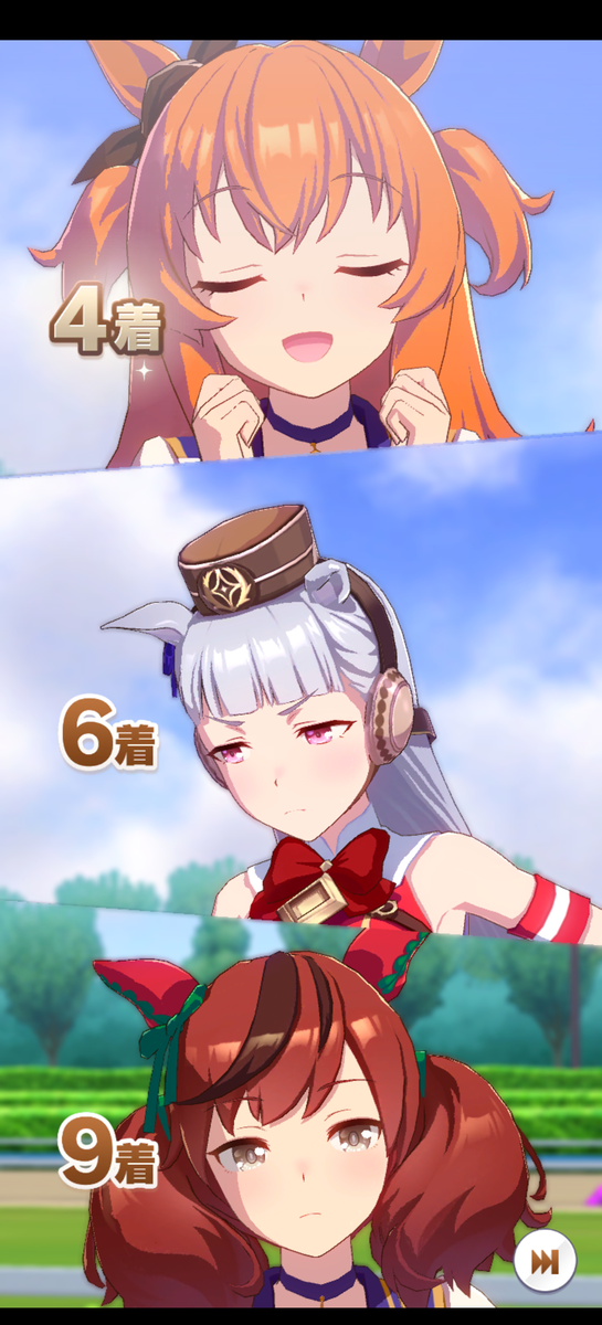 f:id:KChihaya72:20210620230715p:plain