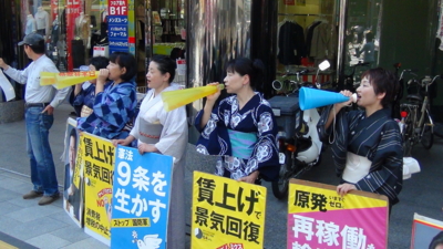 f:id:KCminagawa:20130720133637j:image:w360