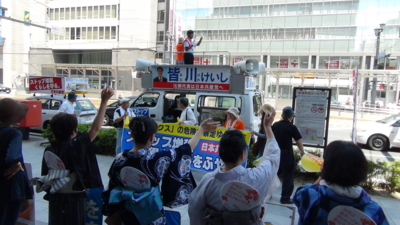 f:id:KCminagawa:20130720134508j:image:w360