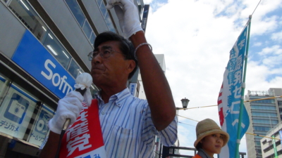 f:id:KCminagawa:20130720134736j:image:w360