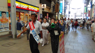 f:id:KCminagawa:20130720135339j:image:w360