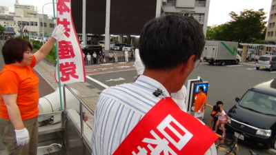 f:id:KCminagawa:20130720190326j:image:w360