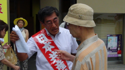 f:id:KCminagawa:20130722121606j:image:w360