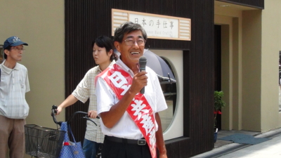 f:id:KCminagawa:20130722122401j:image:w360