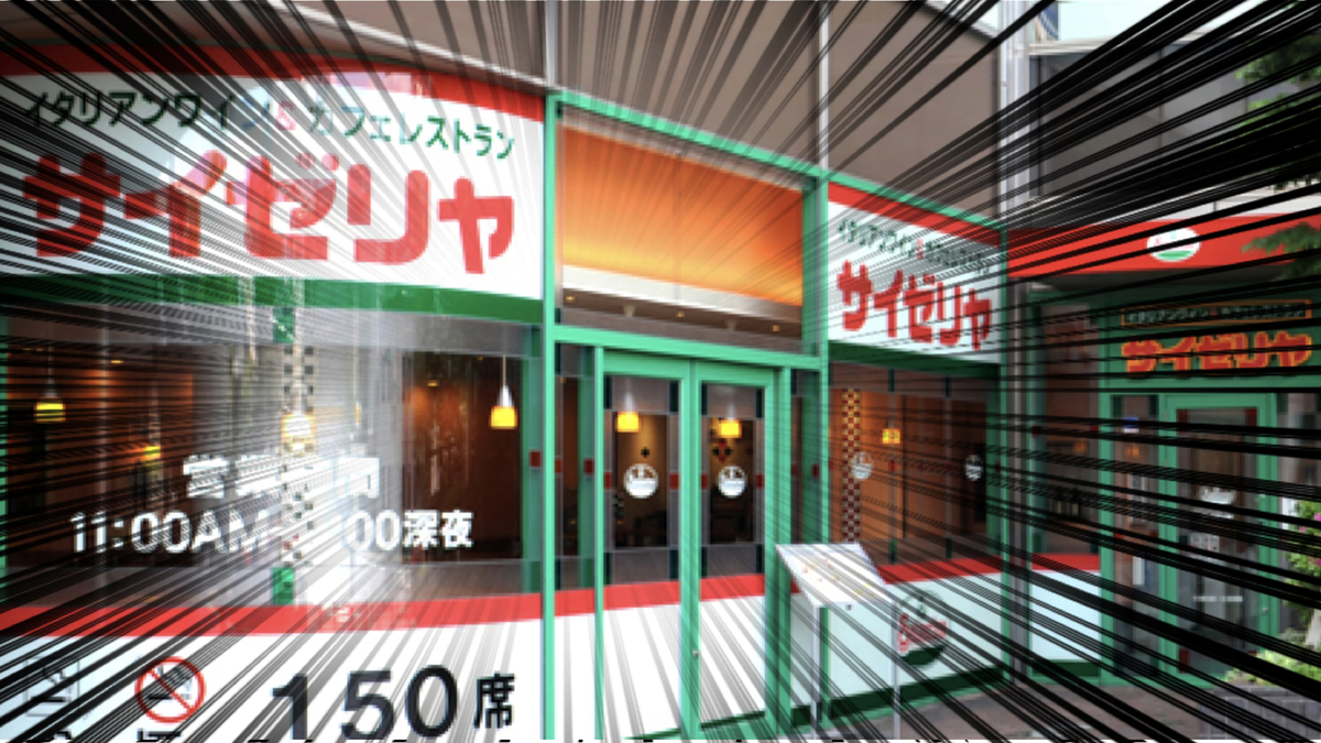 f:id:KD88:20200830212854j:plain