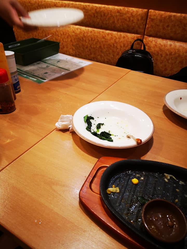 f:id:KD88:20200830224305j:plain