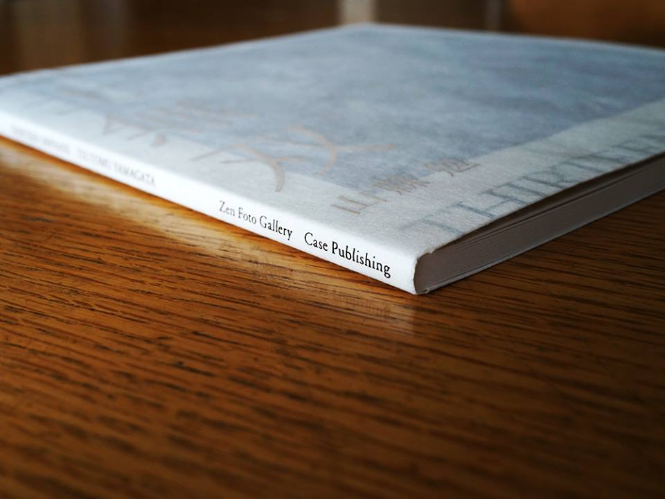 f:id:KEEP20:20171122091539j:image