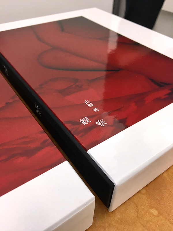 f:id:KEEP20:20181011162412j:image