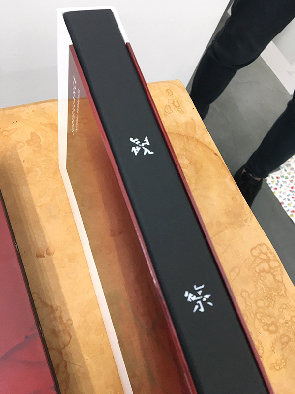 f:id:KEEP20:20181011162416j:image