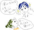 徳の青年（はやしけいか）