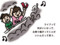 ロックライブ