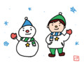 冬のそっくりさん（林けいか）