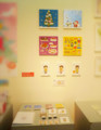 クリスマス展（林けいか）