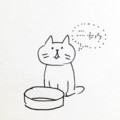 170828_こじろうの日常_林けいか