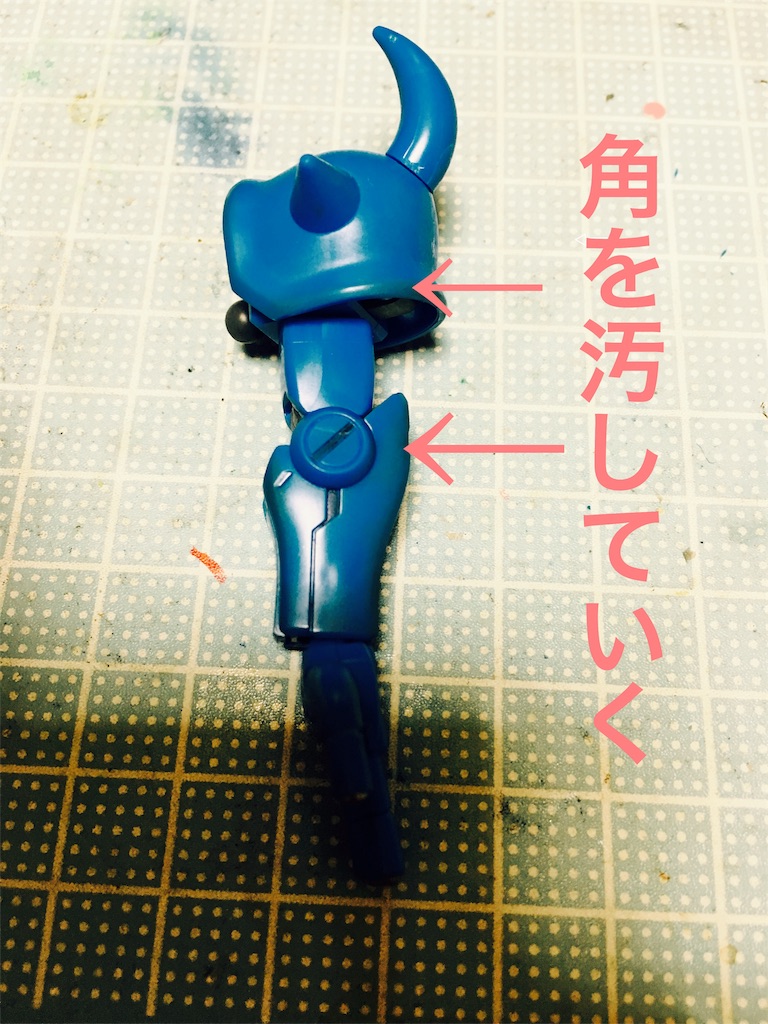 ガンプラの簡単ウェザリングマスターその1 ガンプラ情熱1