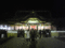f:id:KEIRI:20091231195318j:image:small